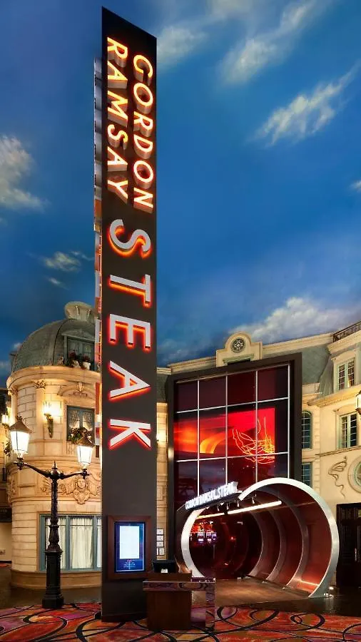 Θέρετρο Paris Las Vegas Hotel & Casino (Adults Only)